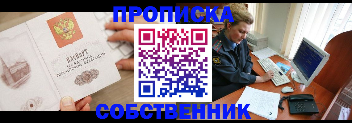 форма 3 в Мантурово