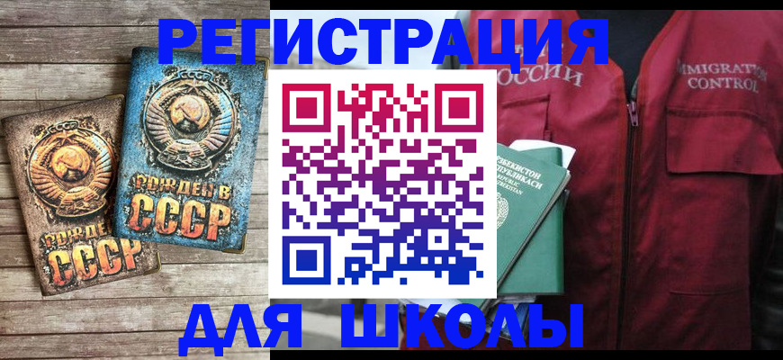 форма 3 в Мантурово